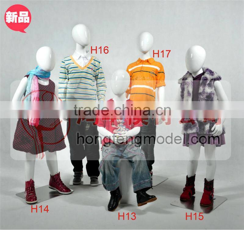 silver abstract face FRP male maniquiml/ male manikins/dress form(2011-89