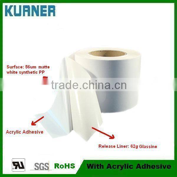 Water proof Printed barcode label