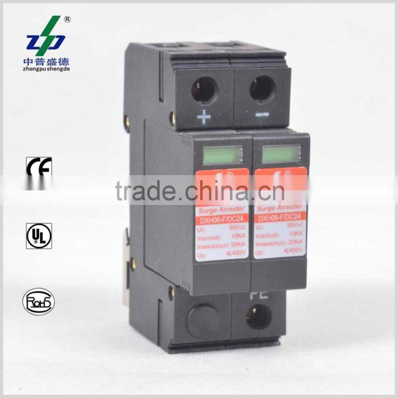 Surge Arrester 24V DC 20kA