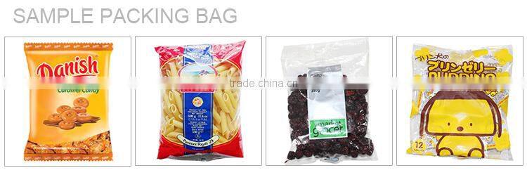 Automatic granule seed weighing packaging machine