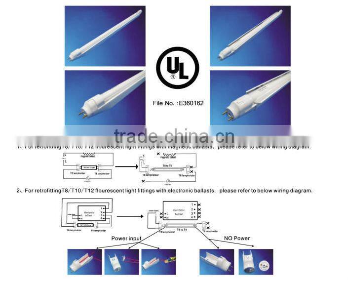 T8 to T5 fluorescent lamp adapter with reflector UL listed