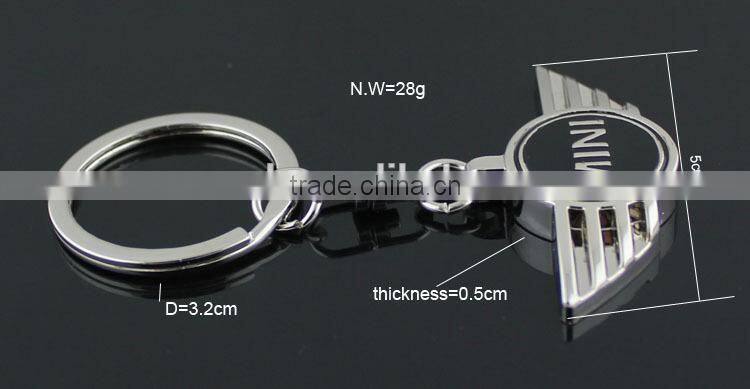Hot sale mini key chain , car brand keychain, car logo keyrings
