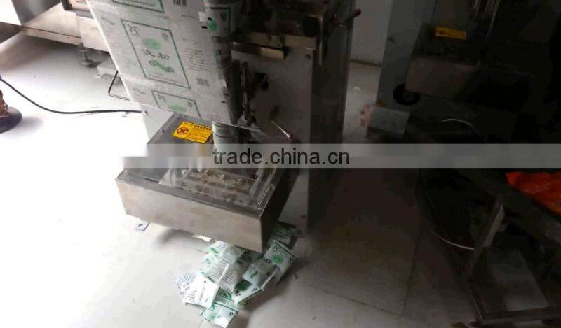 New design maize amylum packing machine