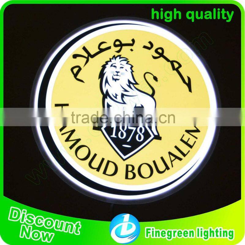 electroluminescent animated poster light up el advertising