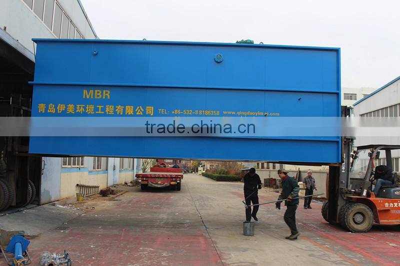 Package domestic Wastewater Treatment Plant