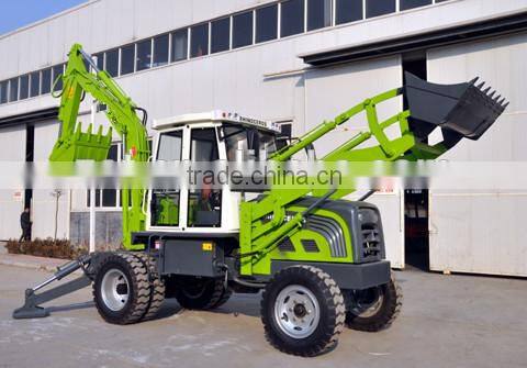 tractor backhoe loader with cheap price