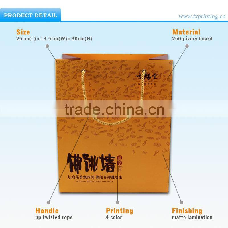 Price Cut Cmyk Pantone Color Printing New New Paper Gift Bag