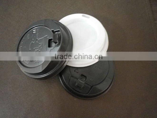 Rainbow Different size plain white paper coffee cups