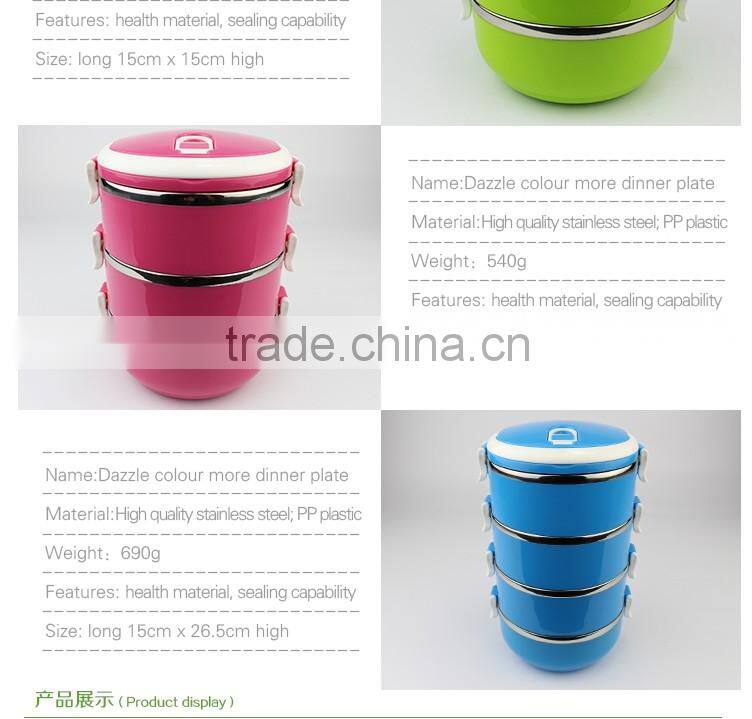 multilayer light surface round shape design insulation PP inner stainless steel tiffin box /bento box with air hole p handle