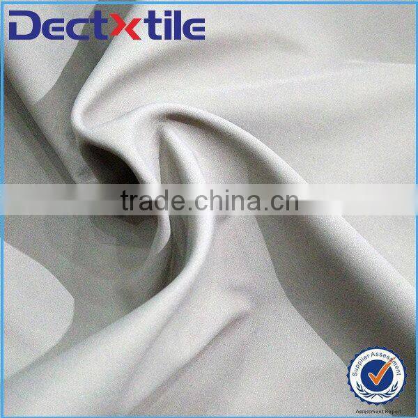 300T polyester pongee fabric interlining fabric woven interlining of manufacture