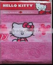 Cotton/Bamboo Bath Towel