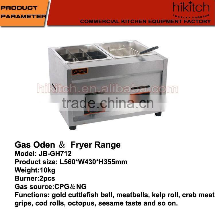 Gas Fryer and Snack Food Oden Cooking Machine