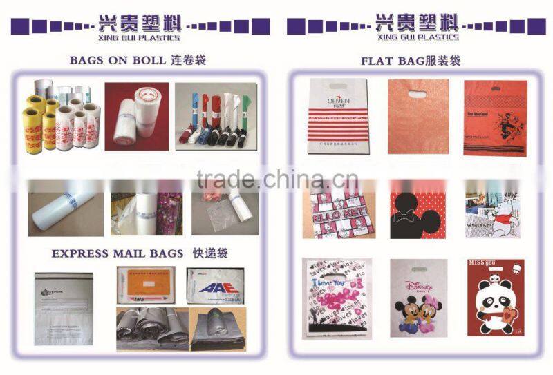 high quality HDPE star sealing plastic garbage bags