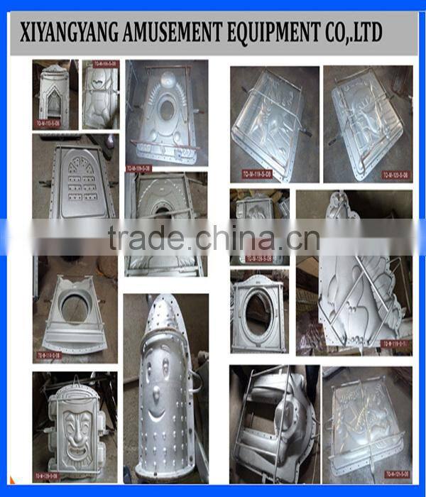 Outdoor kids playground