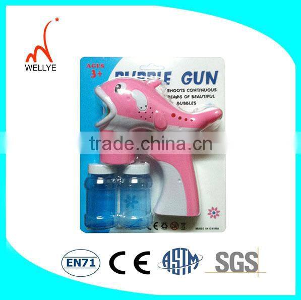 Hot selling bubble gum gun with low price