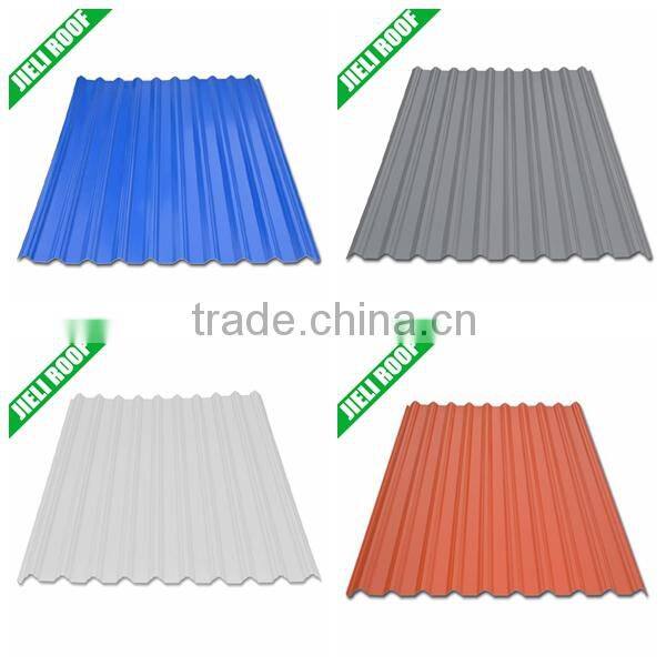 upvc corrugated roof sheet