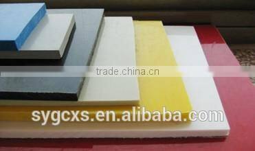 PE Products Supplier Extruded Pressed UHMWPE Sheet