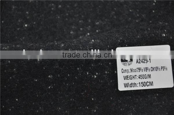 Wholesale super fine flannel slub woolen wool fabric for winter coats