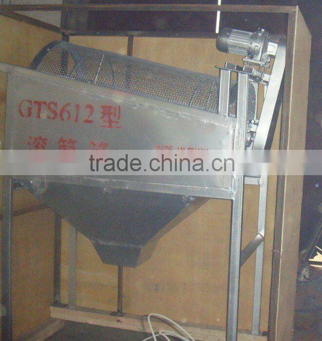 Sifting machine for sawdust or rice husk for making charcoal