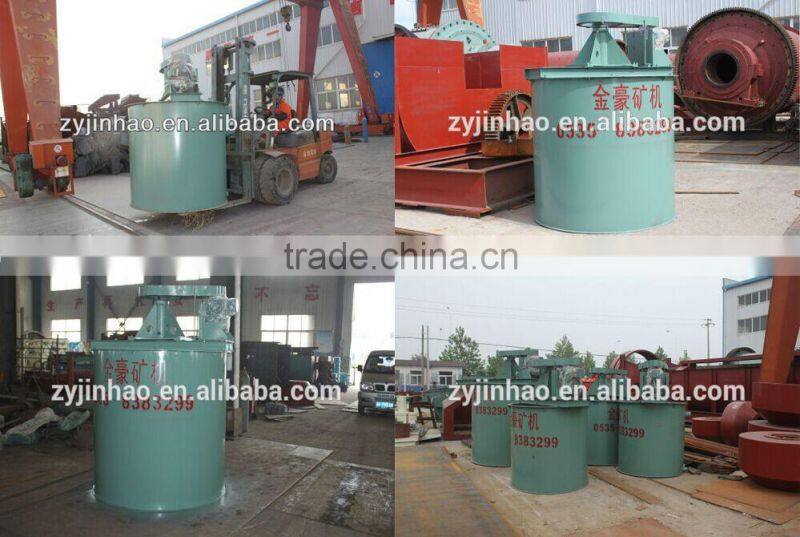 Most Recommended Single Impeller Agitation Tank from Overseas Customers