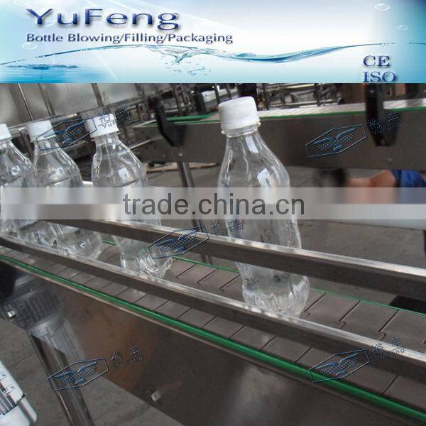 Belt conveyor system