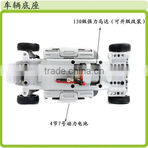 1:24 scale 4WD Chassis Car Educational Toys