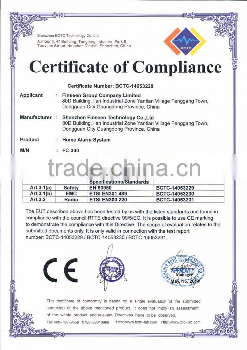 New Tech IP Cloud Alarm For Home Security Not GSM Wierlss Alarm System