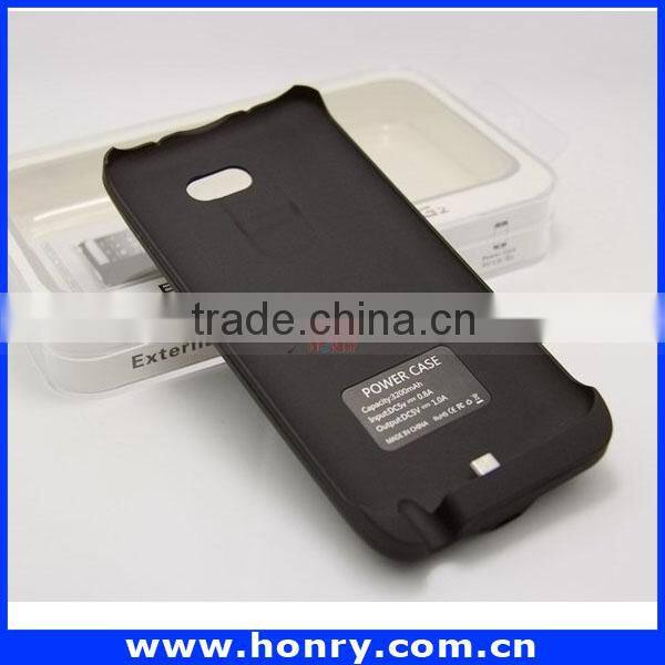 High quality battery case for lg g2, power battery charger case