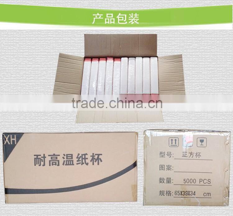 XFB19 BAKEST new hot sale high temperature resistance square DIY baking muffin cake paper cup