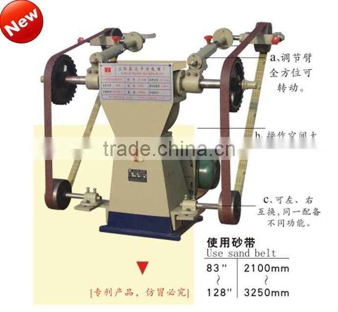 Vibratory Stainless Steel Mini Polishing Machine
