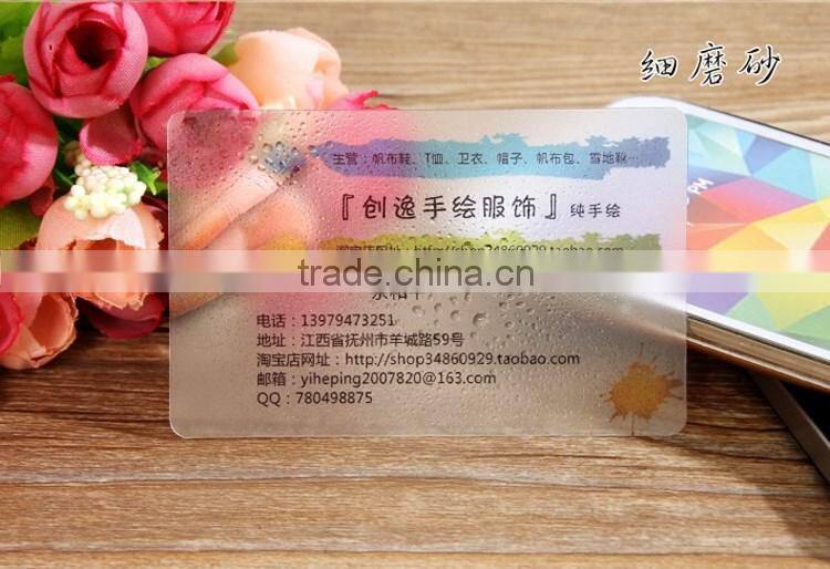 Transparent business card