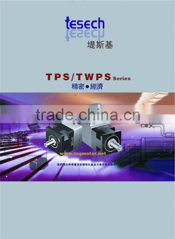 Planetary Drive Gearbox for Servo Motors