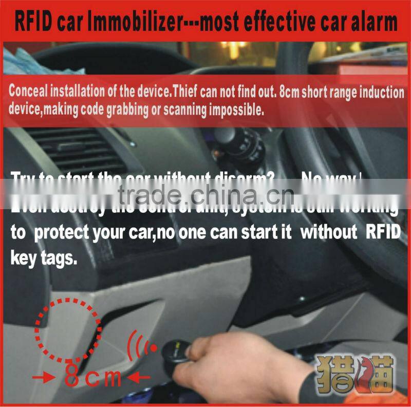 12~24v 2years guarantee RFID electronic car motorcycle alarm engine immobilizer system leather key