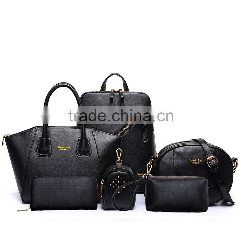 China wholesale latest design bags women handbag fashion price with high quality popular