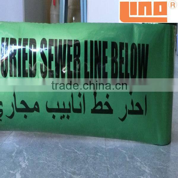 Aluminum Foil Underground Detectable Warning Tape in Various Color