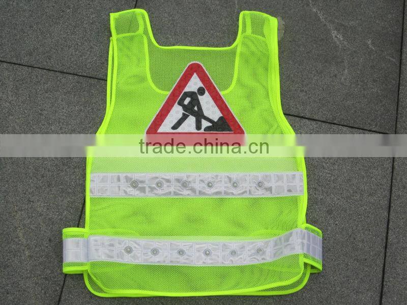 uniform sweater vest