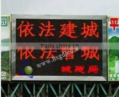 competitive price Red color LED sign board