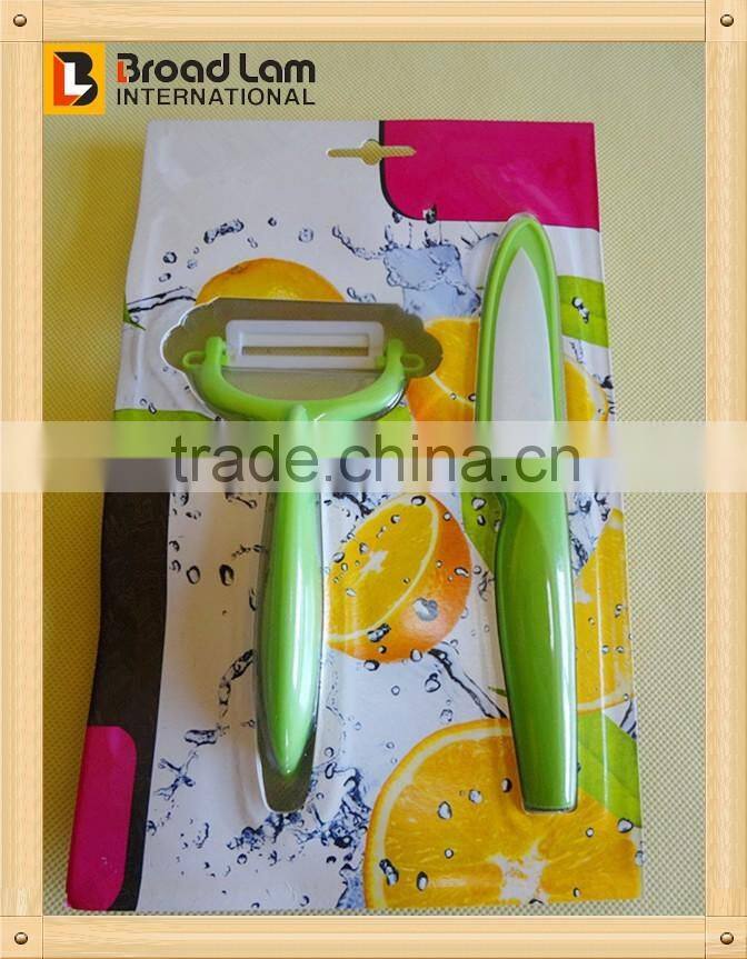 Ultra Sharp 2pcs Ceramic Paring Knife Set White Blade 3 inch with Peeler in Clamshell Packing