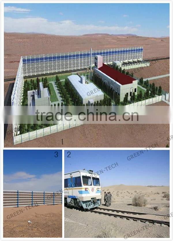 SDB-WH003 professional steel sand barrier for desertification environment