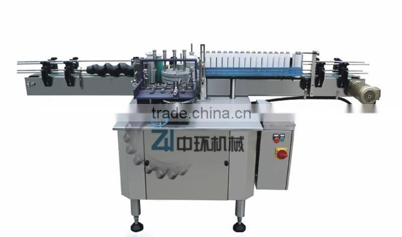 ZHTBJ-120B Cold gule label Machine