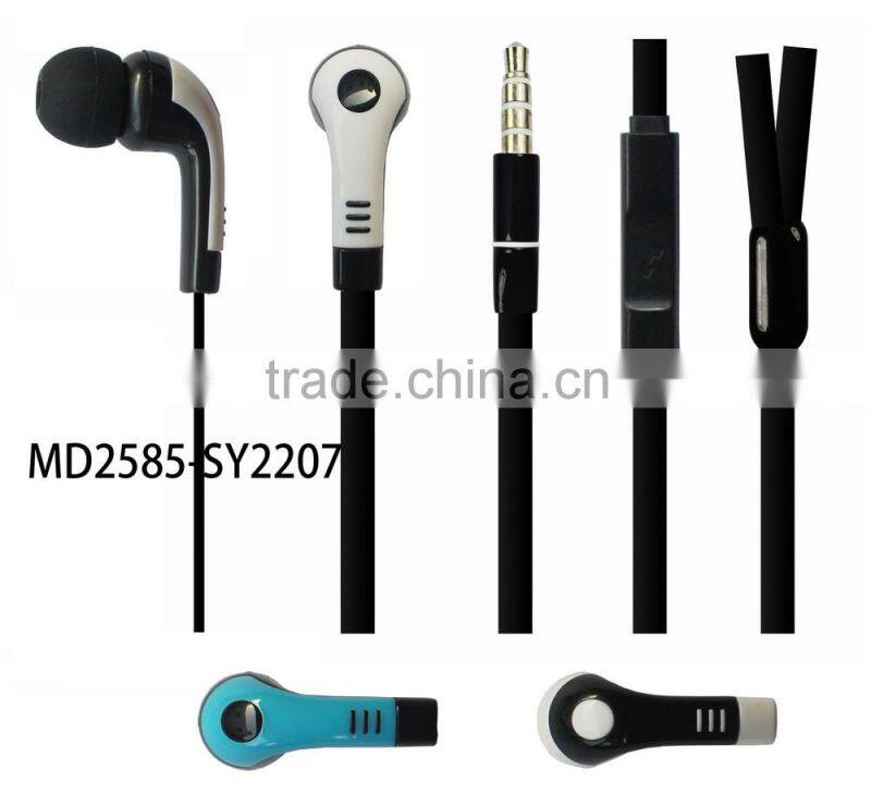 Hot sell new design stylish earphone handfree for PC Smart phone consumer electronics