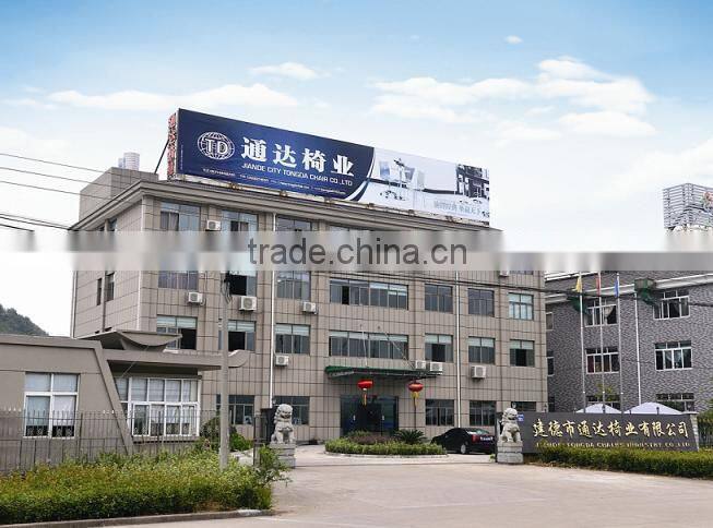 TDSM-33-4 QVB HANGZHOU JIANDE TONGDA BIRCH WOOD FRAME NATURE COLOR PLYWOOD SEAT+PLYWOOD BACK DININING CHAIR