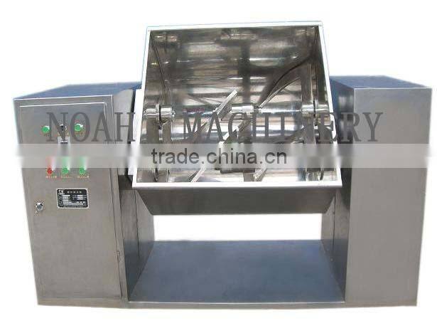 WSH-300 Dry Powder Mixer Machine
