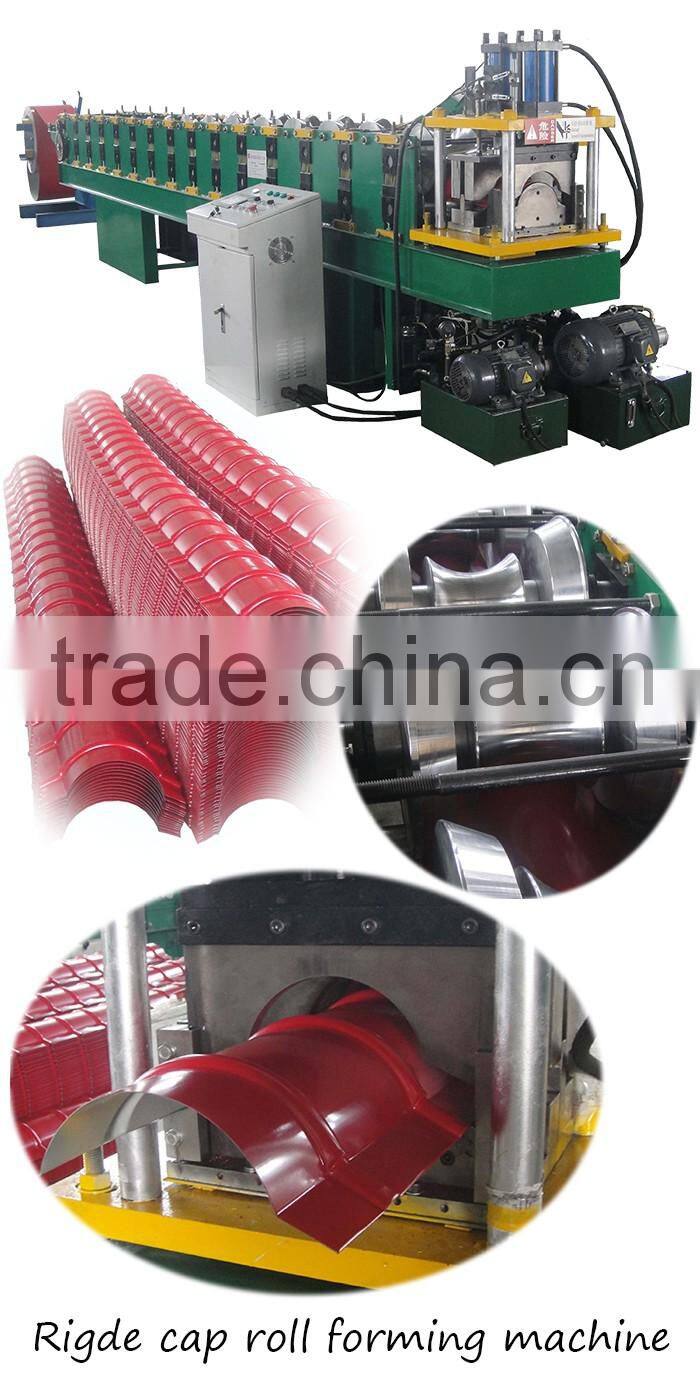 China supplier steel roofing tiles ridge cap forming machine for sale