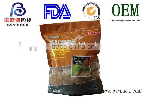 automatic pet food packing