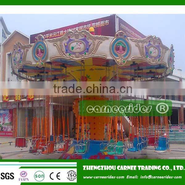 Fairground amusement electrical swingr flying chair rides for sale
