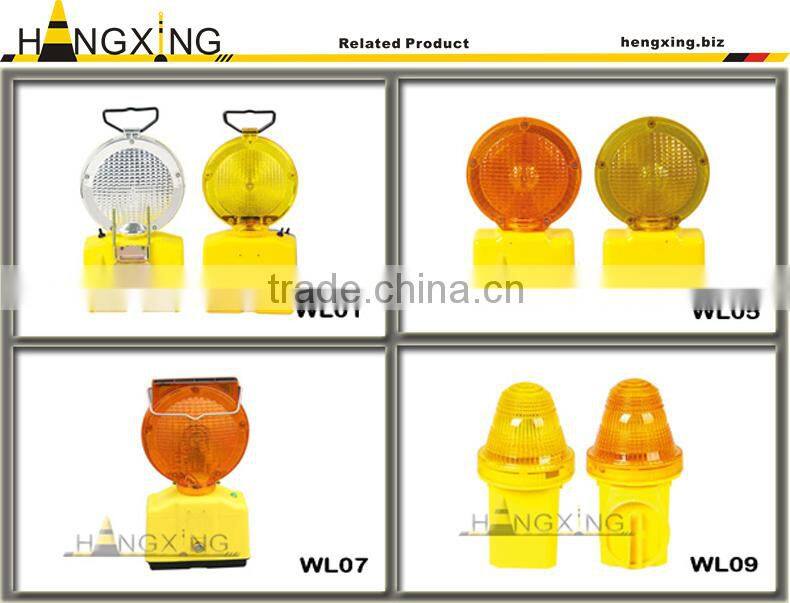 WL02A constant flashing road block lamps
