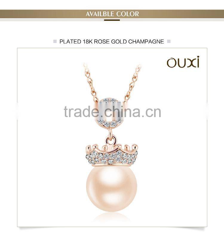 OUXI fashion gold cc pearl necklace made with AAAA zircon 11289-1