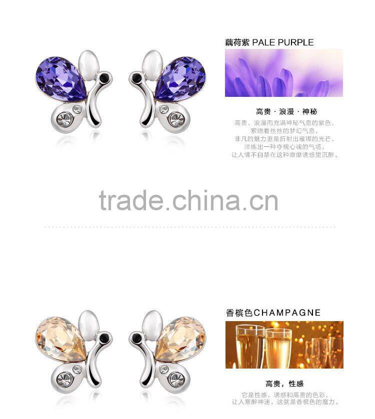 OUXI New arrival women's fashionable purple butterfly earrings 20733