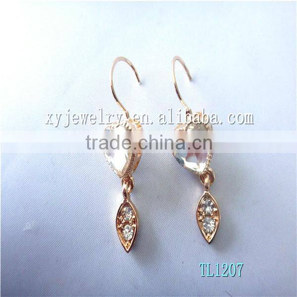 24k gold plated necklace set imitation gold necklace ladies jewelry